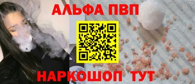 каннабис Вязники