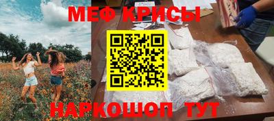 соль курить ск Вязьма