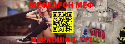 каннабис Вязники