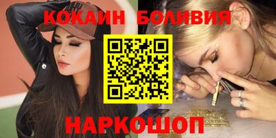 каннабис Вязники