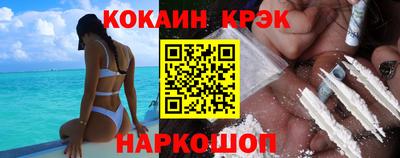 каннабис Вязники