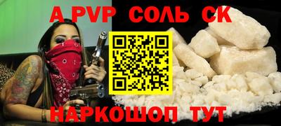 каннабис Вязники