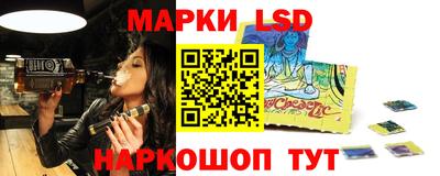 меф VHQ Вышний Волочёк