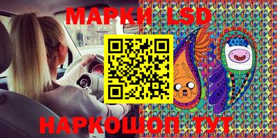 каннабис Вязники
