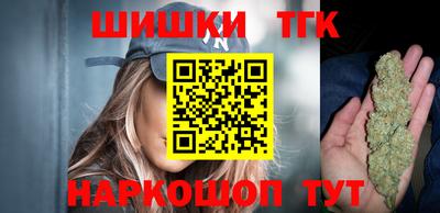 меф VHQ Вышний Волочёк