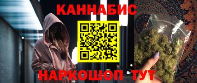 меф VHQ Вышний Волочёк