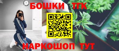 соль курить ск Вязьма