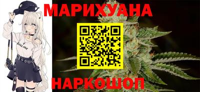 соль курить ск Вязьма