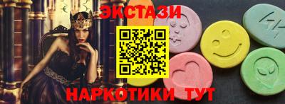 каннабис Вязники