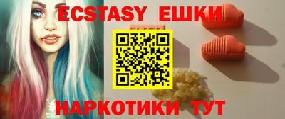 каннабис Вязники