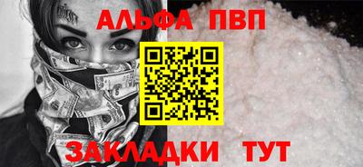 каннабис Вязники