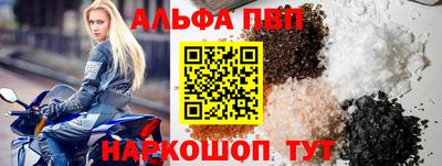 каннабис Вязники