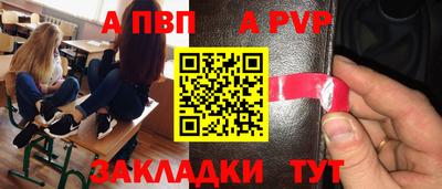 каннабис Вязники