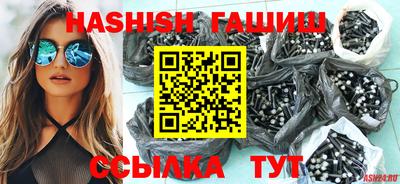соль курить ск Вязьма