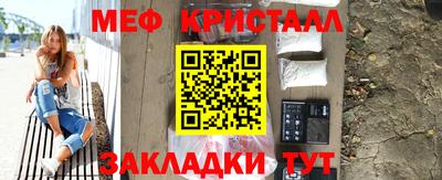 каннабис Вязники