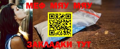 каннабис Вязники