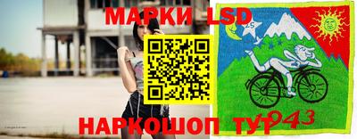 каннабис Вязники