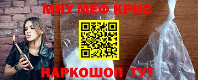 каннабис Вязники